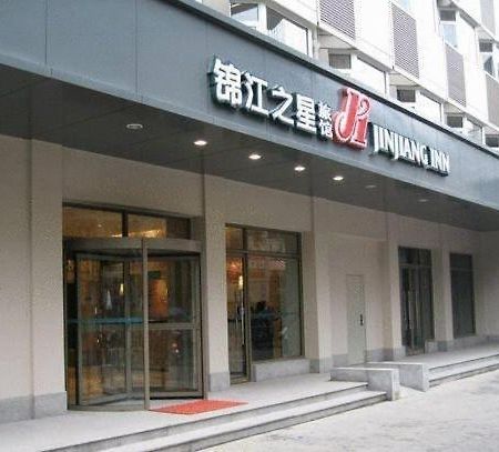 Jinjiang Inn Shijiazhuang Ping'An Street Exterior photo
