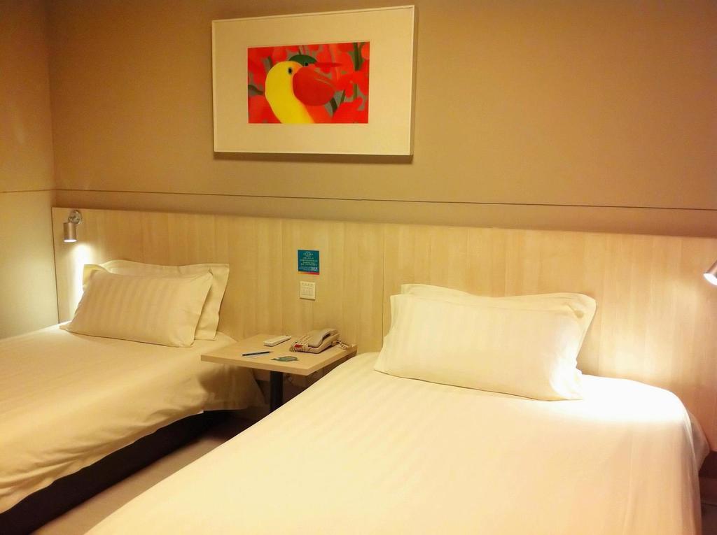 Jinjiang Inn Shijiazhuang Ping'An Street Room photo
