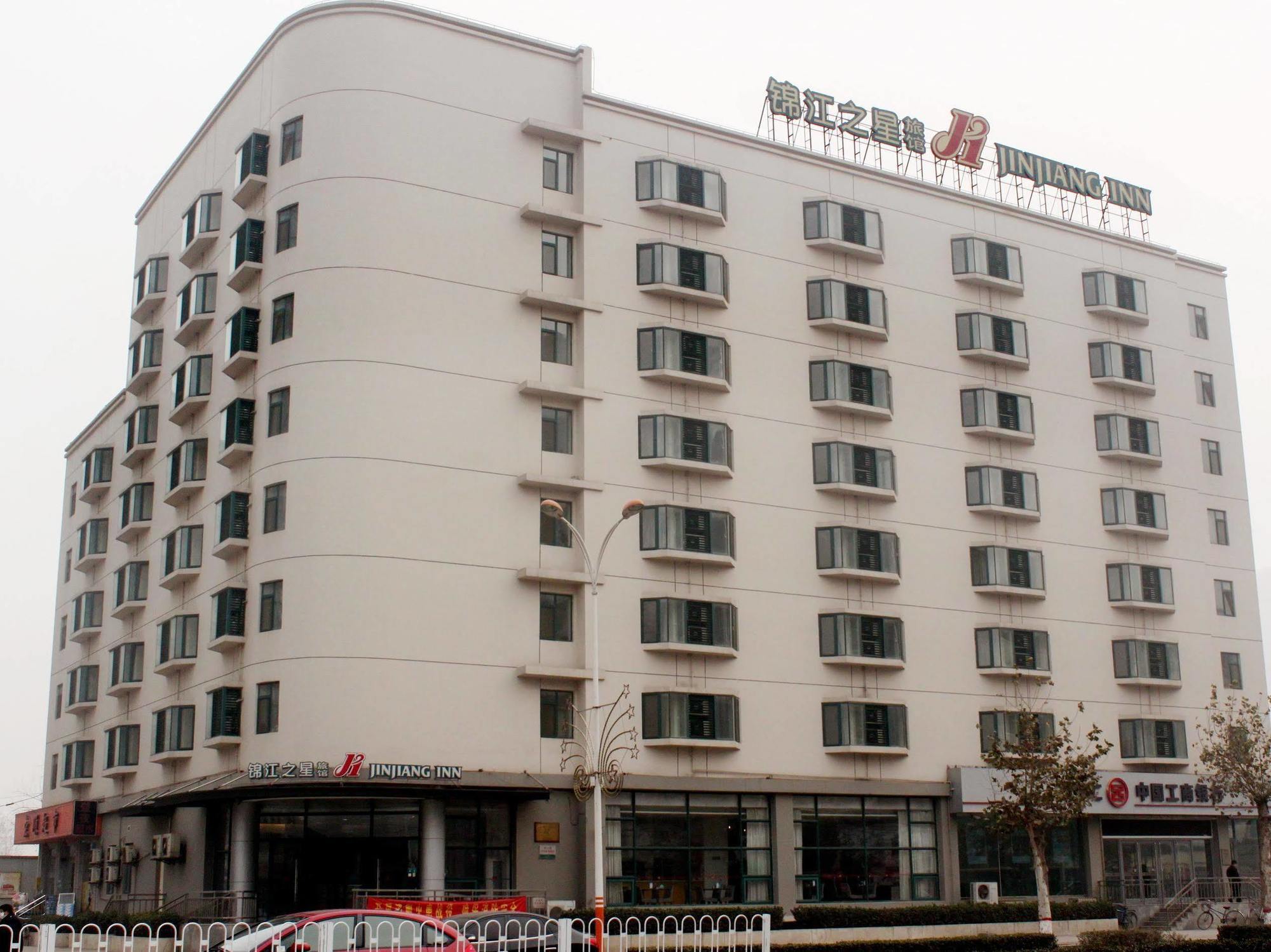 Jinjiang Inn Shijiazhuang Ping'An Street Exterior photo